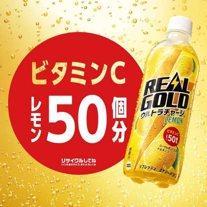 コカ・コーラ   リアルゴールド ウルトラチャージレモン 490ml PET