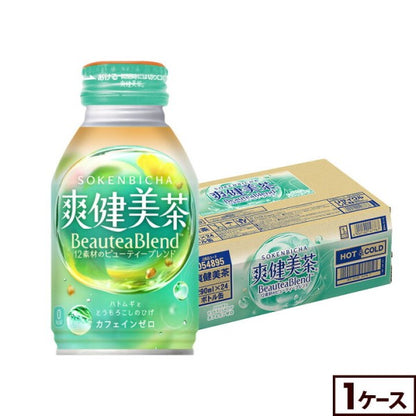 コカ・コーラ  爽健美茶   245g缶    290MLボトル缶   600ML PET