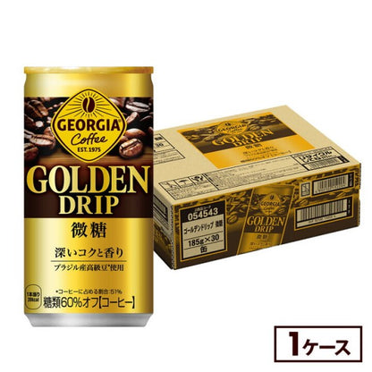 ジョージア ゴールデンドリップ微糖  185g