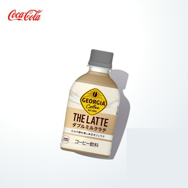 コカ・コーラ  ジョージア ザ・ラテ ダブルミルクラテ  280ML