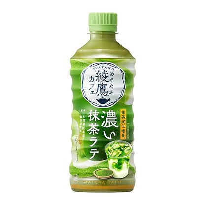 コカ・コーラ  綾鷹カフェ 抹茶ラテ440ML
