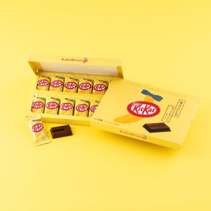 東京ばな奈 キットカットで「見いつけたっ」