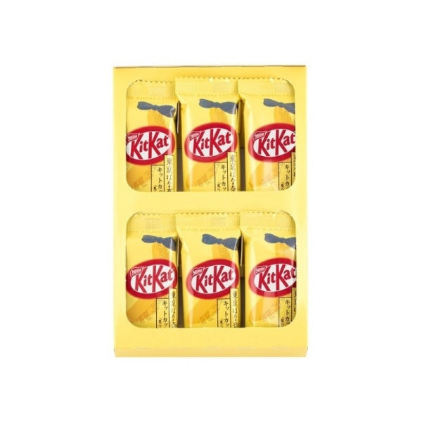 東京ばな奈 キットカットで「見いつけたっ」