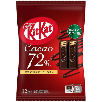 KitKat  ネスレ ｷｯﾄｶｯﾄMカカオ72％  12枚