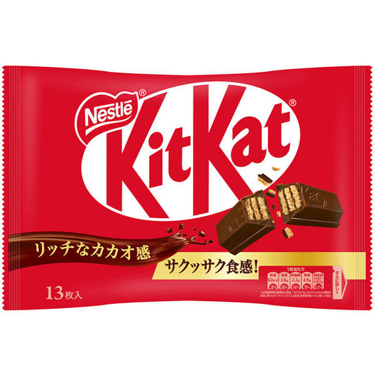 KitKat  ネスレ  キットカットミニ 13枚