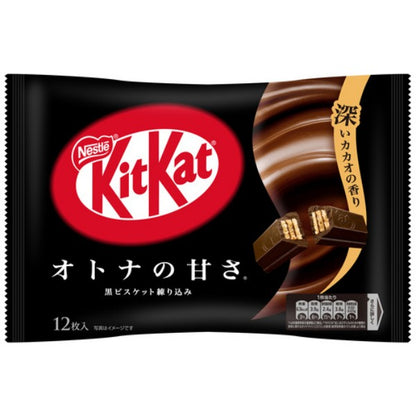 KitKat  ネスレ キットＫミニおとなの甘さ  12枚