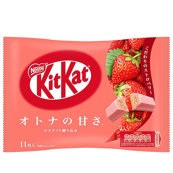 KitKat  ネスレ キットK大人の甘さｽﾄﾛﾍﾞﾘｰ  11枚