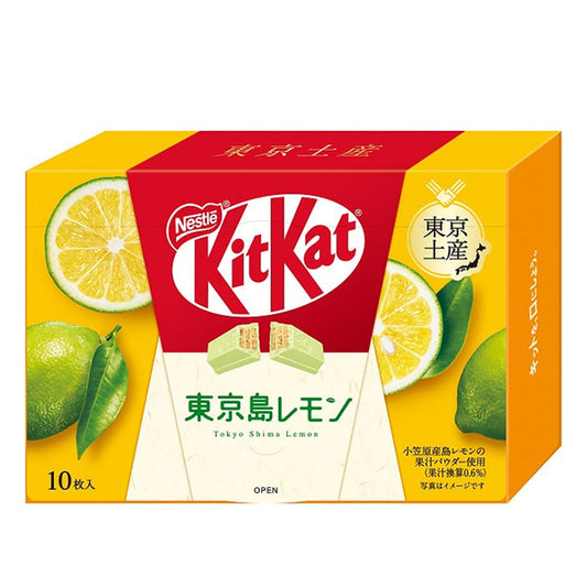 KitKat  ネスレ  キットカット 東京島レモン  10枚