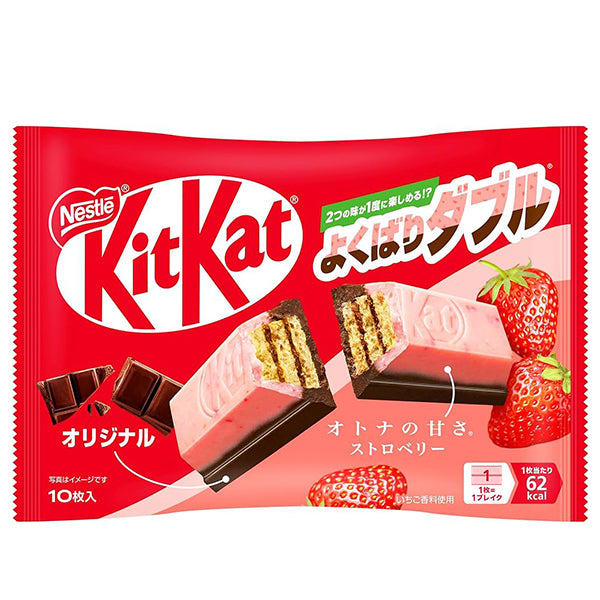 KitKat  ネスレ  キットカットよくばりダブルストロベリー＆オリジナル  10枚