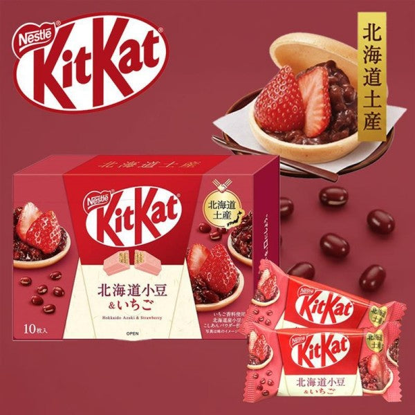 KitKat ネスレ キットカット 北海道小豆＆いちご  10枚