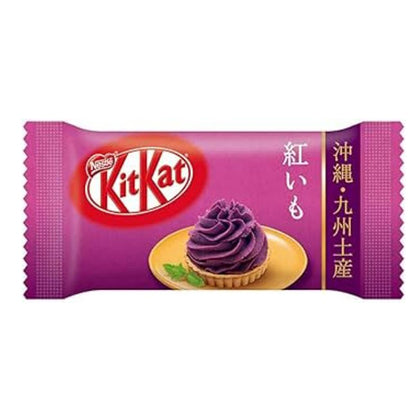 KitKat  ネスレ  キットカット 紅いも  10枚