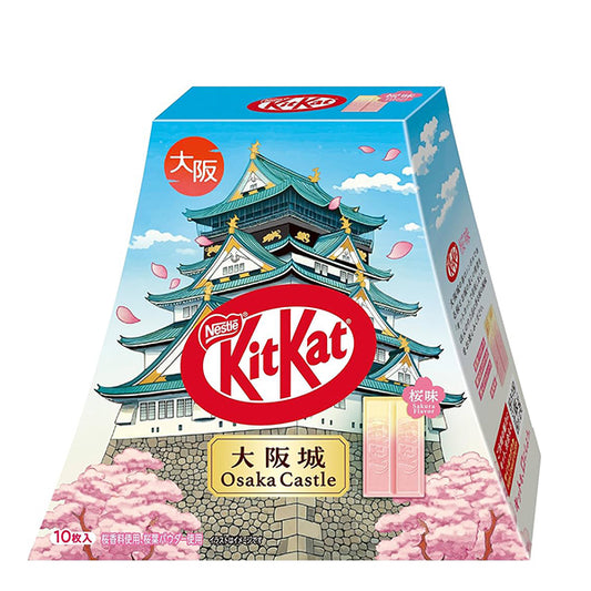 KitKat  ネスレ  キットカット　大阪城パック桜味　10枚