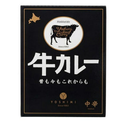 YOSHIMI よしみ牛カレー