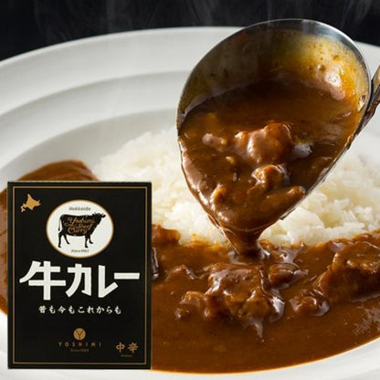 YOSHIMI よしみ牛カレー