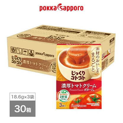 ポッカサッポロ  じっくりコトコト 濃厚トマトクリームポタージュ