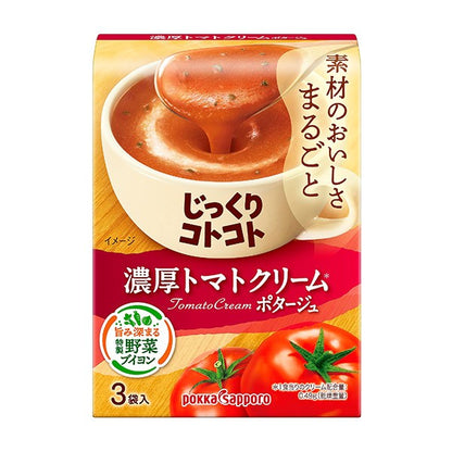 ポッカサッポロ  じっくりコトコト 濃厚トマトクリームポタージュ