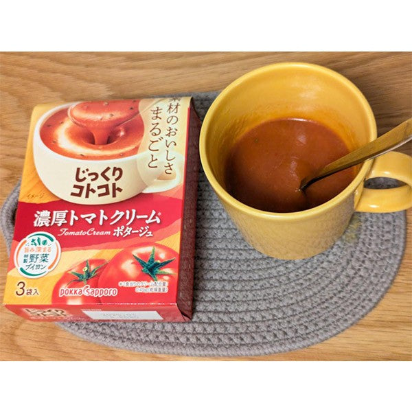 ポッカサッポロ  じっくりコトコト 濃厚トマトクリームポタージュ