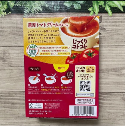 ポッカサッポロ  じっくりコトコト 濃厚トマトクリームポタージュ