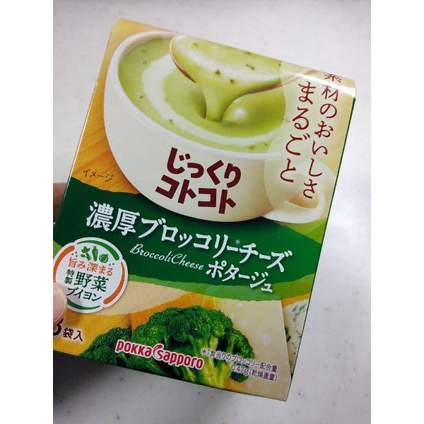 ポッカサッポロ    じっくりコトコト 濃厚ブロッコリーチーズポタージュ