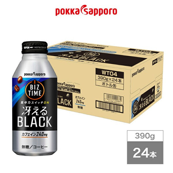 ポッカサッポロ   ビズタイム 冴えるブラック（390g）