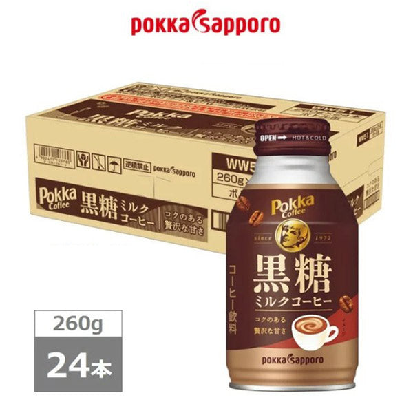 ポッカサッポロ  ポッカコーヒー黒糖ミルク２６０ｇボトル缶