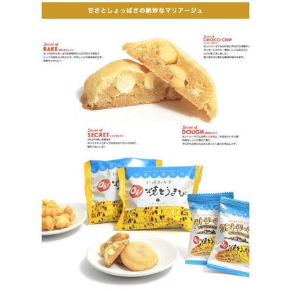 YOSHIMI カントリーマアムOh！焼とうきび　16枚