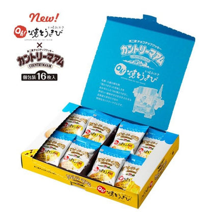 YOSHIMI カントリーマアムOh！焼とうきび　16枚