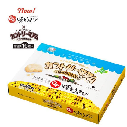 YOSHIMI カントリーマアムOh！焼とうきび　16枚