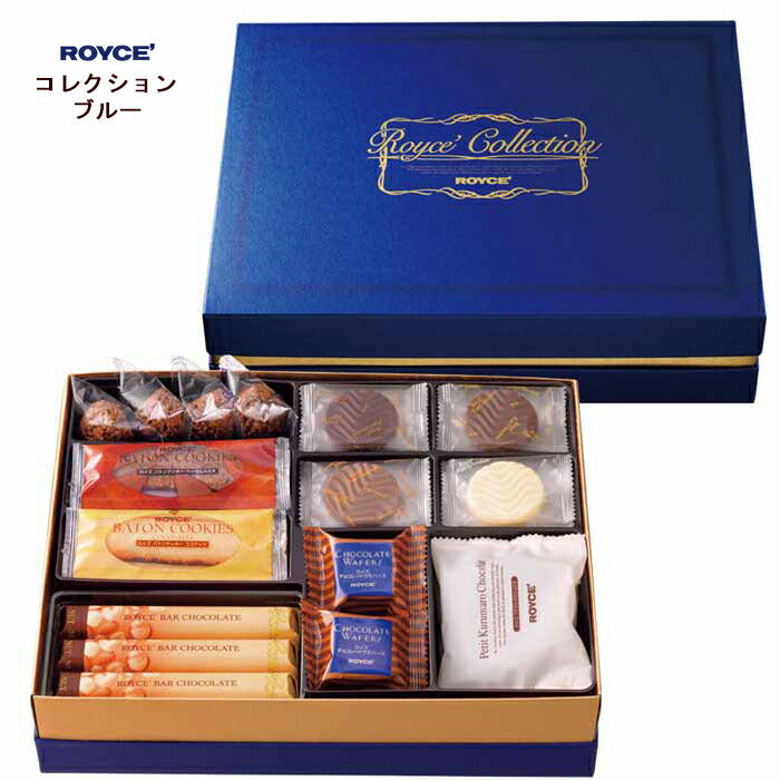 ロイズ　コレクション[ブルー]　78個