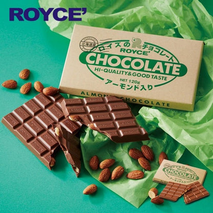 ロイズ　板チョコレート