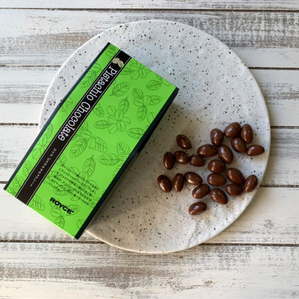 ロイズ ピスタチオチョコレート