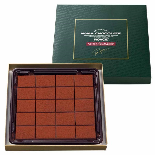 ロイズ 生チョコレート