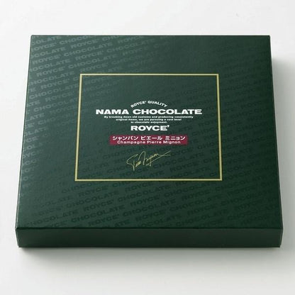 ロイズ 生チョコレート