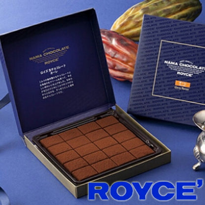 ロイズ 生チョコレート