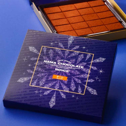 ロイズ 生チョコレート