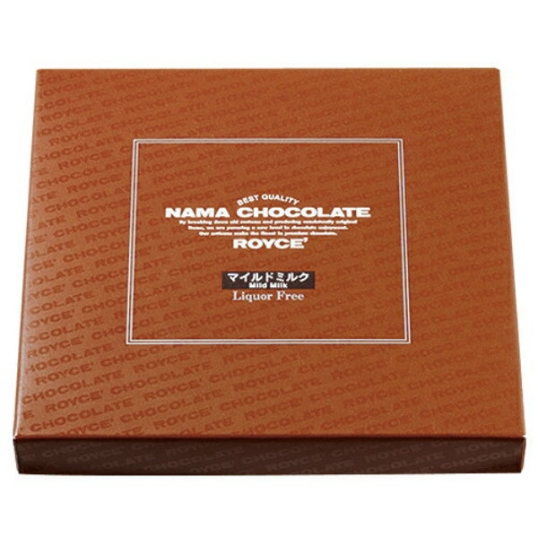 ロイズ 生チョコレート