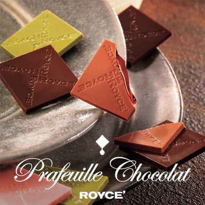 ロイズ　プラフィーユショコラ30枚入