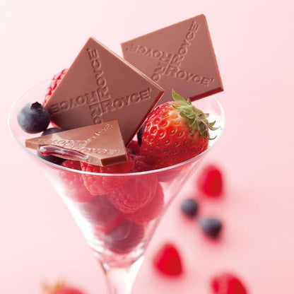 ロイズ　プラフィーユショコラ30枚入