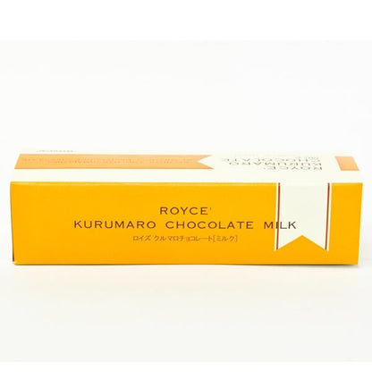 ロイズ　クロマロチョコレート[ミルク]
