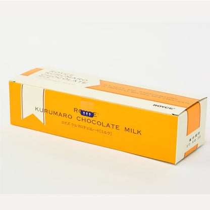 ロイズ　クロマロチョコレート[ミルク]