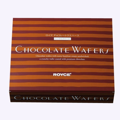 ロイズ　チョコレートウェハース　ヘーゼルクリーム　12枚入り