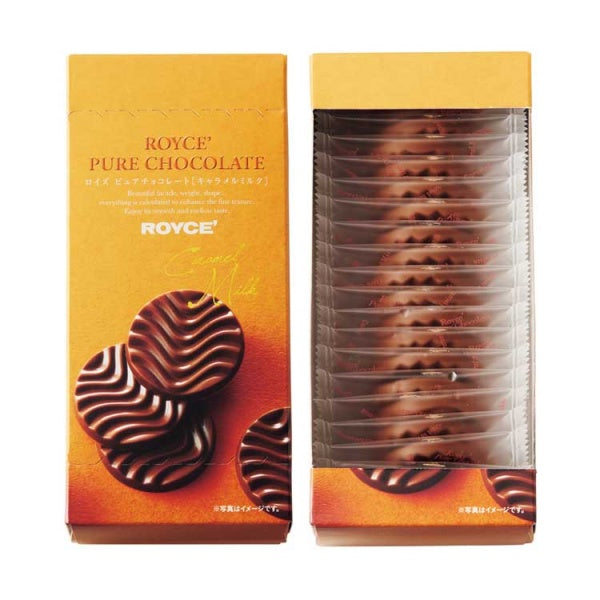 ロイズ　ピュアチョコレート