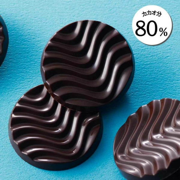 ロイズ　ピュアチョコレート