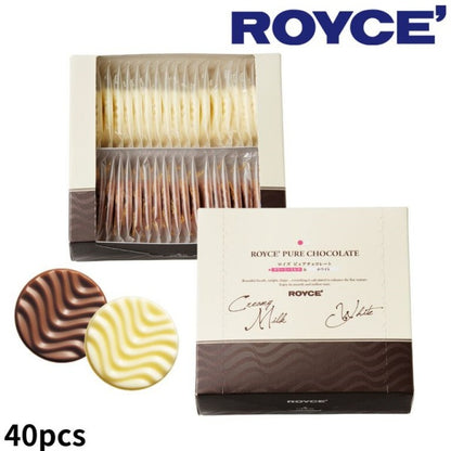 ロイズ　ピュアチョコレート 40枚入