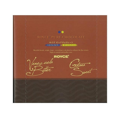 ロイズ　ピュアチョコレート 40枚入
