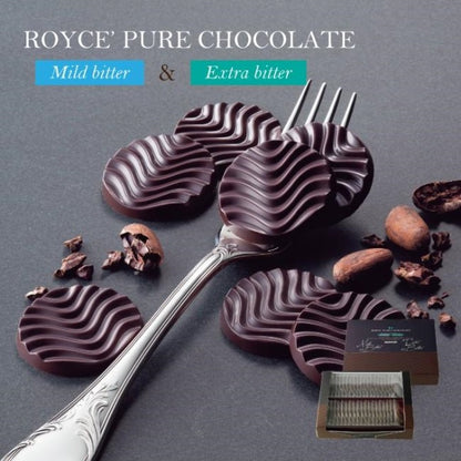 ロイズ　ピュアチョコレート 40枚入