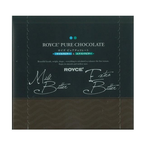 ロイズ　ピュアチョコレート 40枚入