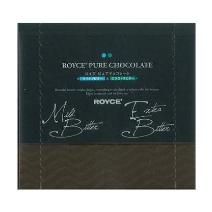 ロイズ　ピュアチョコレート 40枚入