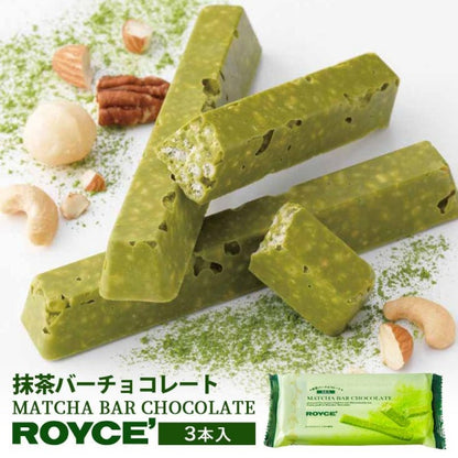 ロイズ  抹茶バーチョコレート