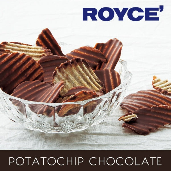 ロイズ　ポテトチップチョコレート